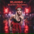 RUA160