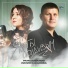 Раис Хасанов, Лилия Хасанова