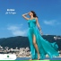 elissa
