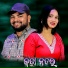Mishra