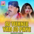 Dilsher Tewno