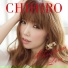 CHIHIRO