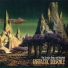 The Circular Ruins and Mystified