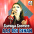 Suraiya Soomro
