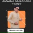 Rehan Wazir
