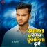 Si Fahim