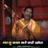 jogeshwar das