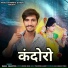 Rahul Charpota
