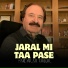 Sardar Ali Takkar