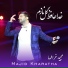 Majid Kharatha (www.Music-Baran.com)