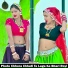 PK Gurjar