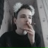 уже слишком