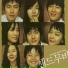 Sad Movie Ost