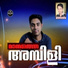 Hameed Vazhikkadav