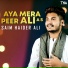 Saim Haider Ali