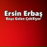 Ersin Erbaş