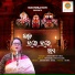 Jayashree Dhal