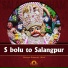 Salangpur Hanumanji - Official