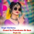 Singer 1516 Meena