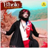 Akela Sid