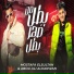 Mostafa Elsultan, Abou Ali Alkarwan