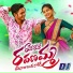 Singer Prabha
