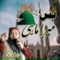 Shahbaaz Qamar Fareedi