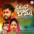 Dilip Devagan