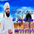 Allah Molvi Tariq Hussain Jat Hussaini