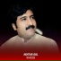 Akhtar Gul
