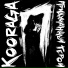 KooRagA