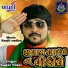 Sagar patel