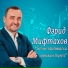 Фәрид Мифтахов