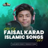Faisal Karad
