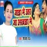Shilpi Raj