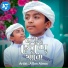 Affan Almas