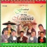 Mariachi Internacional 2000