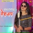 Khushbu Khatri