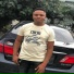 Amoke