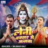 Dilbar Raj