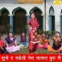 Rekha Garg
