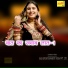 Asmeena