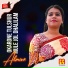 Almina Nitu