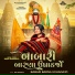 Binal Babariya