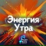 Danikiv