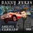 Danny Felix