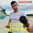 SEMVINE