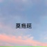 许志刚