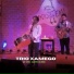 Trio Xamego