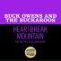 Buck Owens, The Buckaroos
